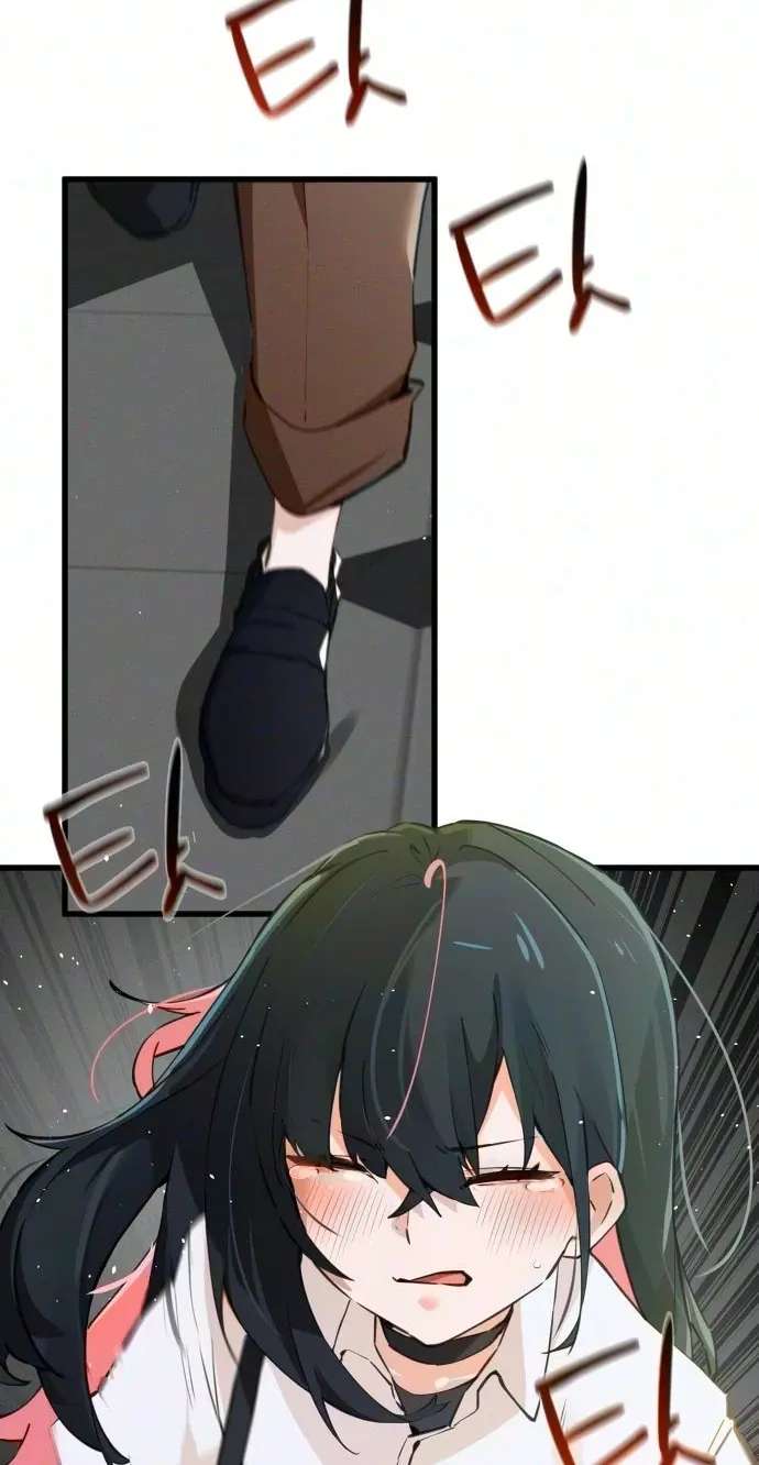 The Uncool Adult, Jihye Chapter 19 - page 48