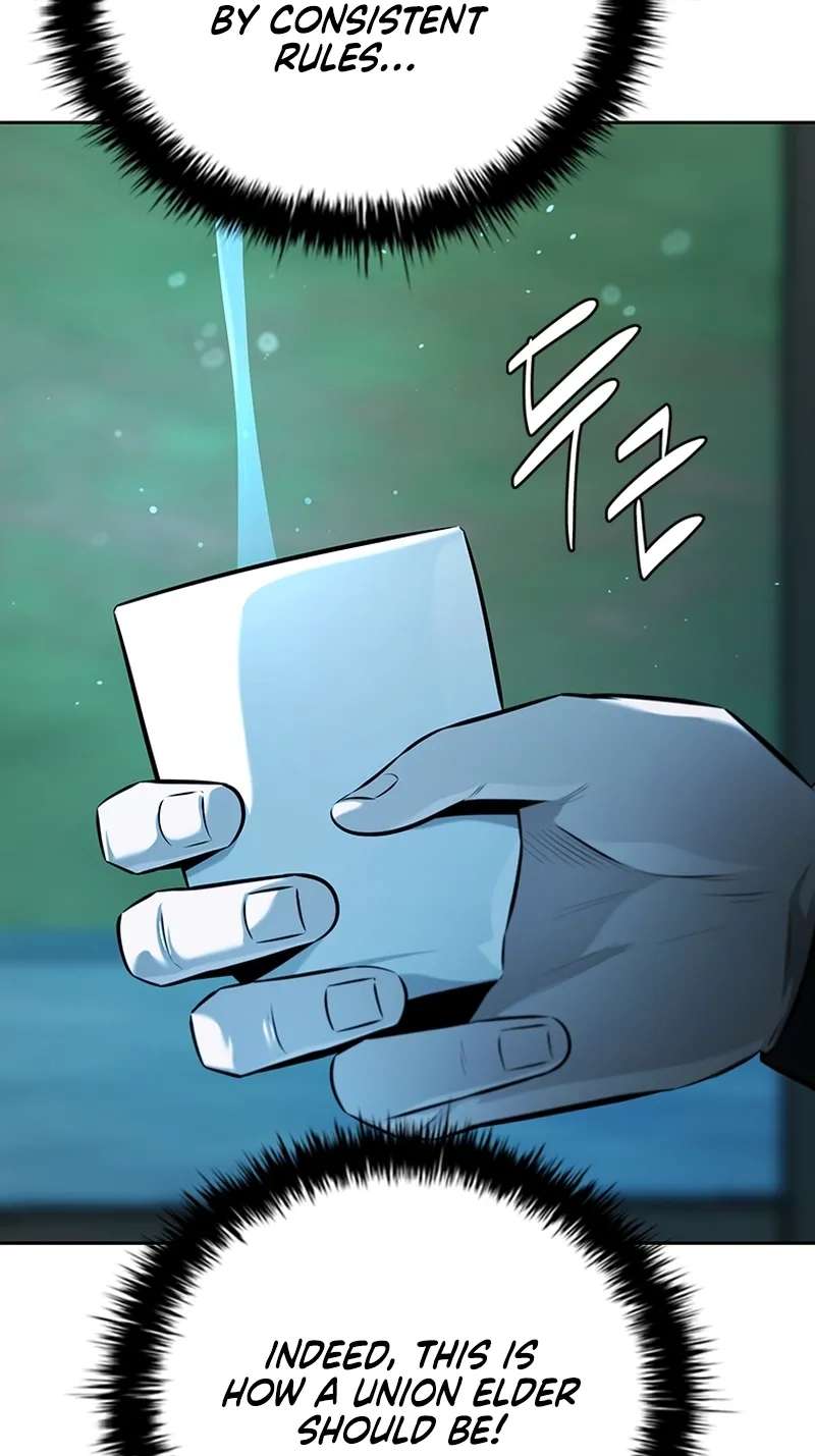 Absolute Master of the Senate Chapter 62 - page 32