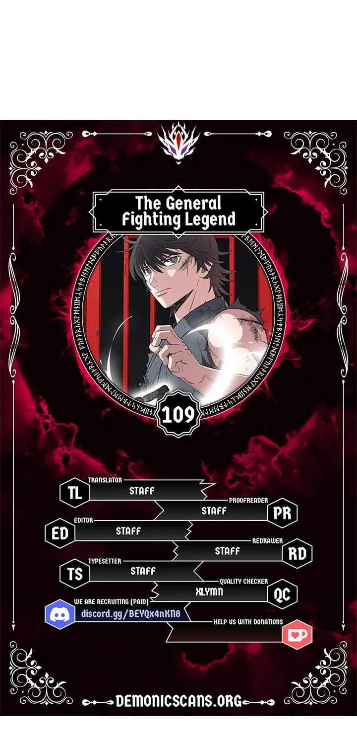 The General - Fighting Legend Chapter 109 - page 5