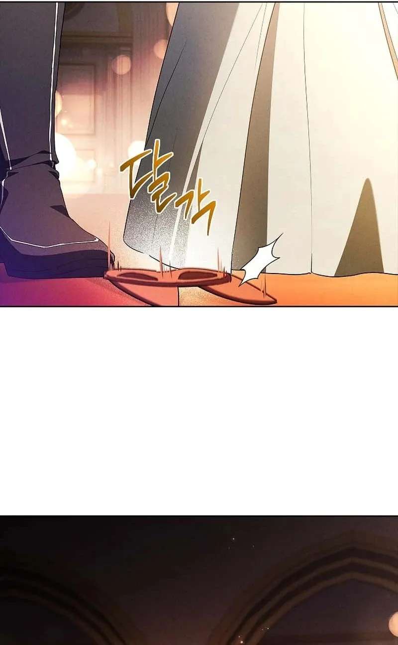 Regarding the Perfect Revenge Chapter 33 - page 69