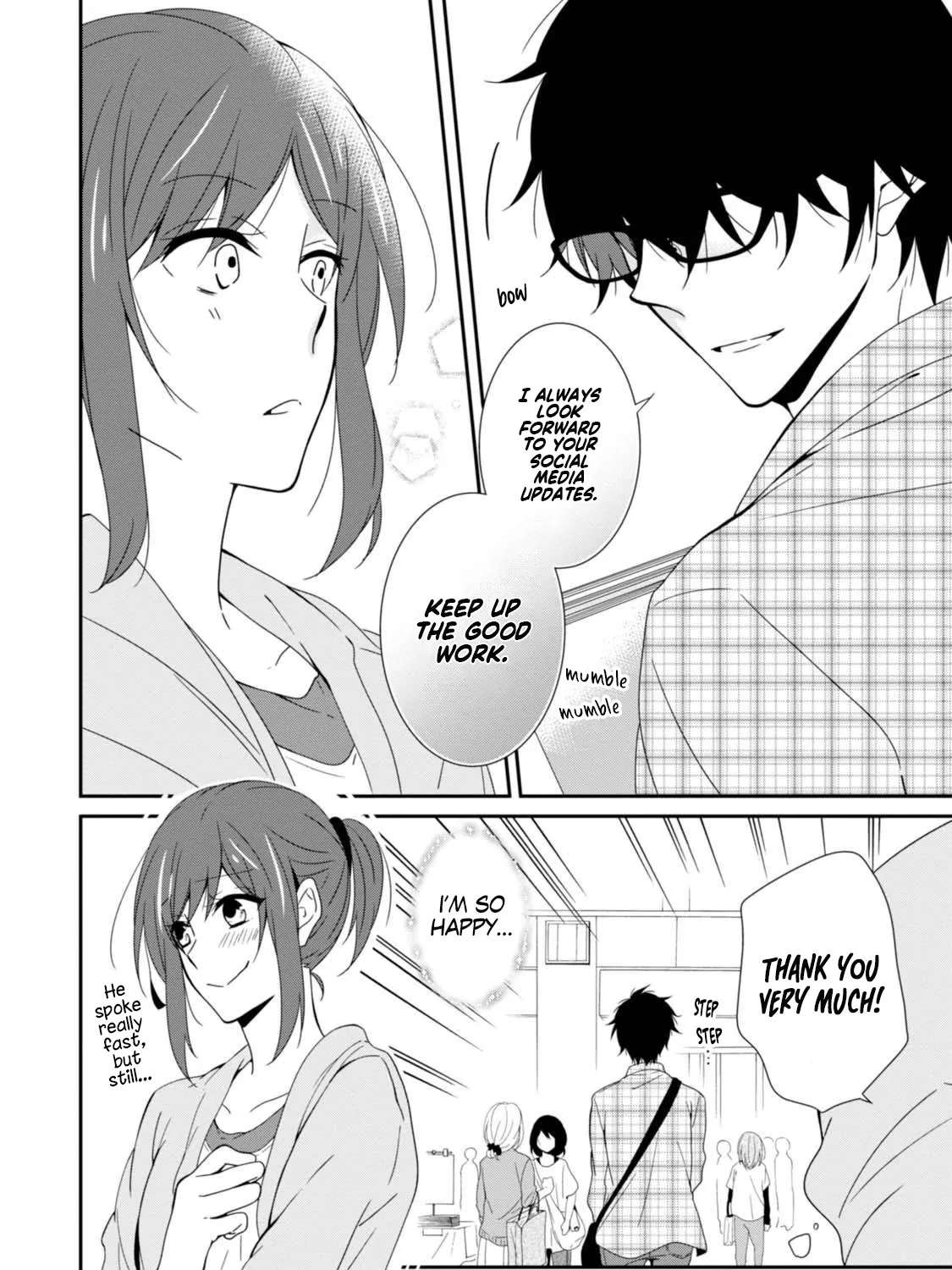 Fudanshi Sensei!!!!! Chapter 1 - page 16