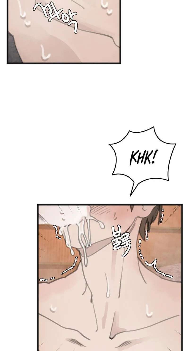 A Hot Spring Trip With Friends Chapter 4 - page 30