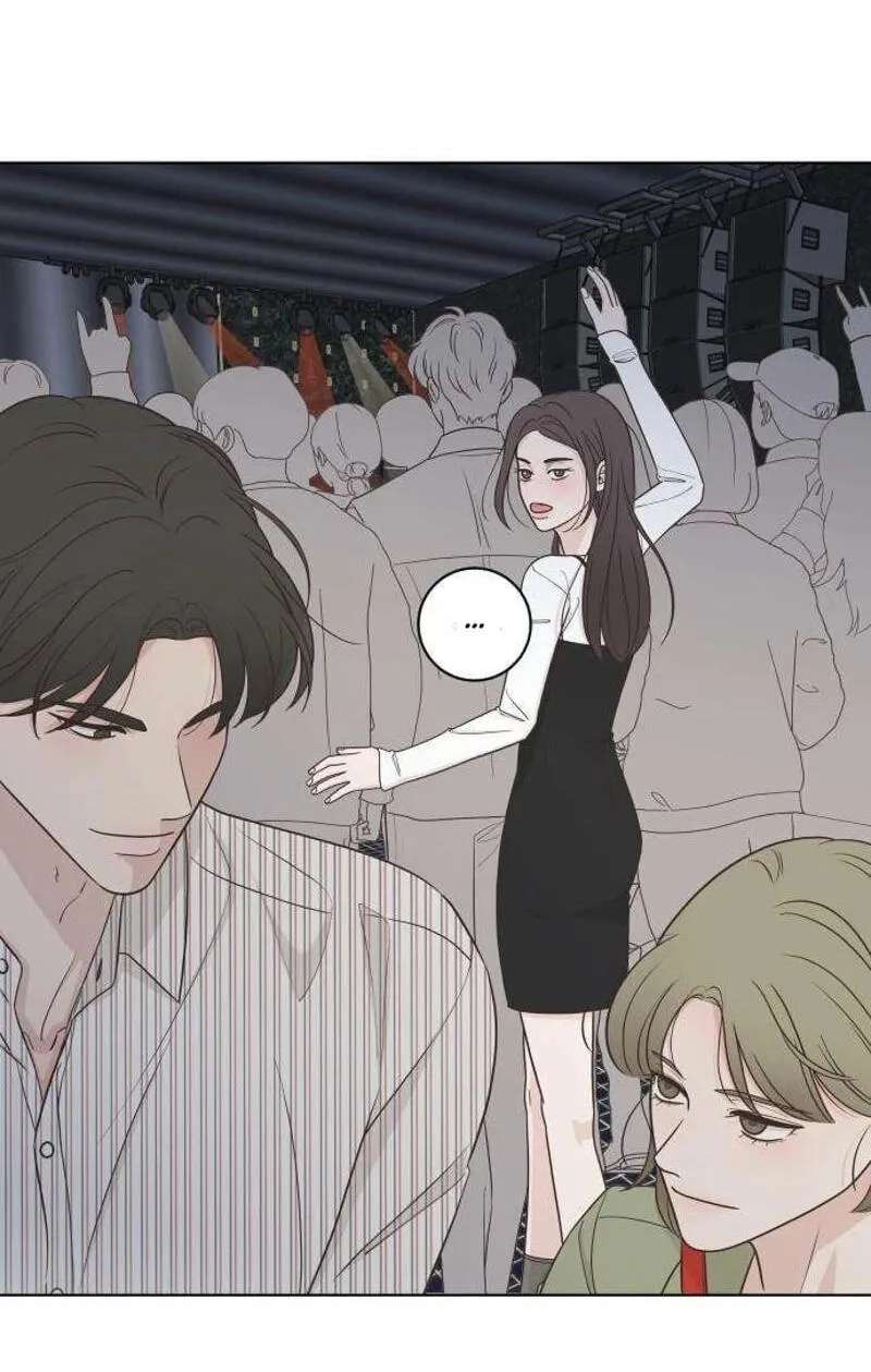 I'm Your Revenge Chapter 20 - page 2