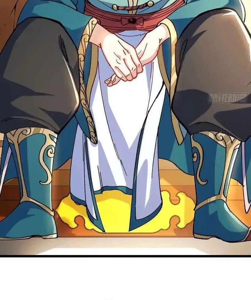 Bai Lan De Wo, Quan Kao Tu Di Xu Ming Chapter 34 - page 54