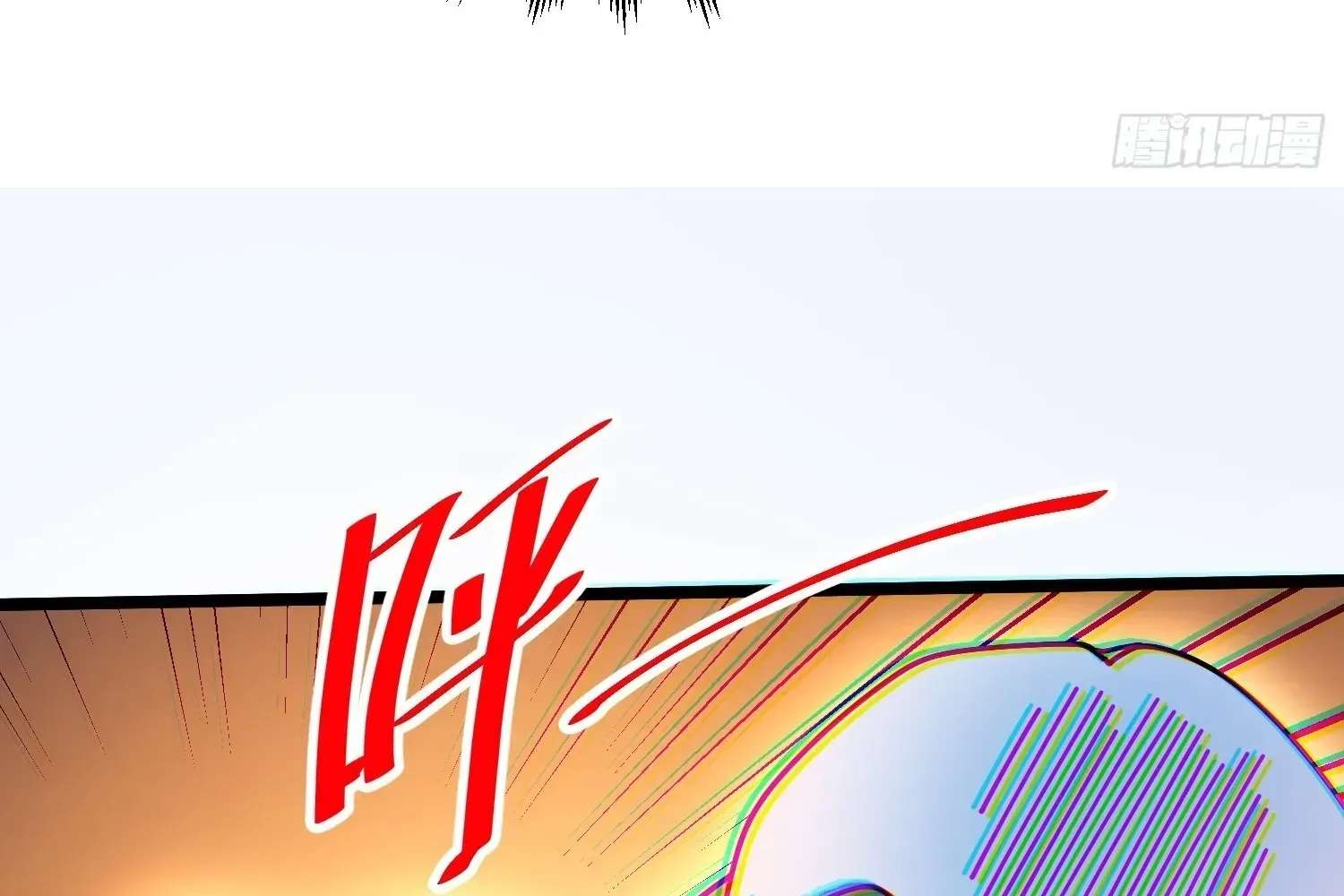 Extracting My Way to Become the Undead Archmage Chapter 13 - page 107