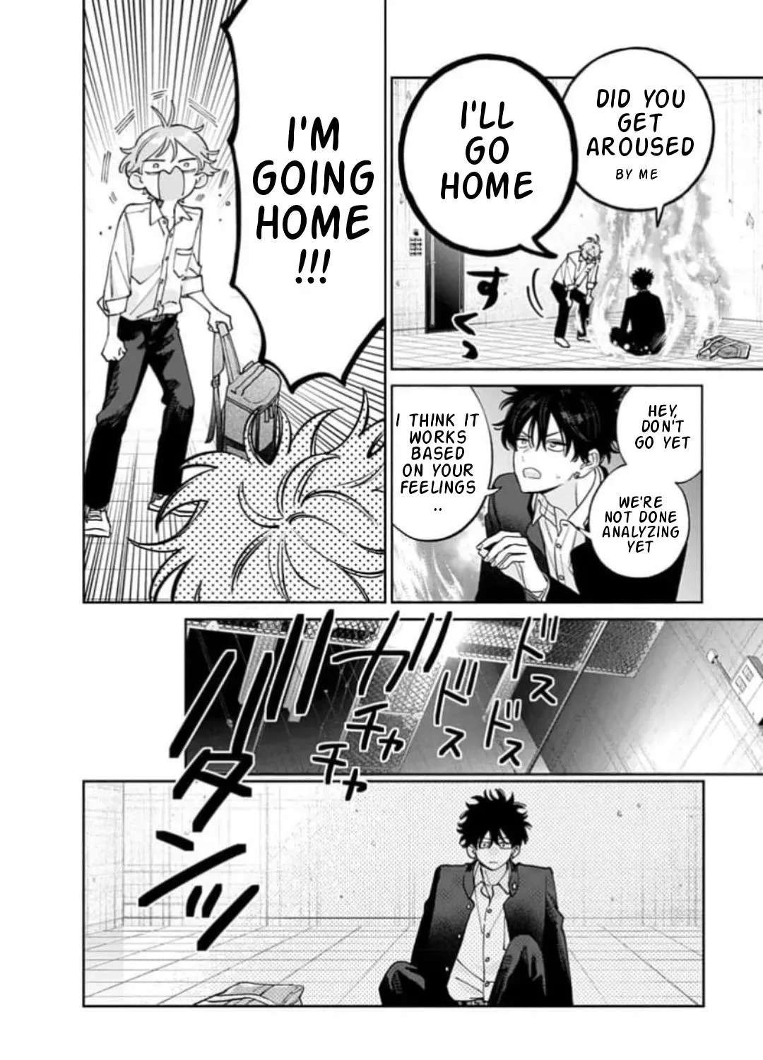 Ore No Kuchibiru Ga Nerawareteimasu Chapter 4 - page 36
