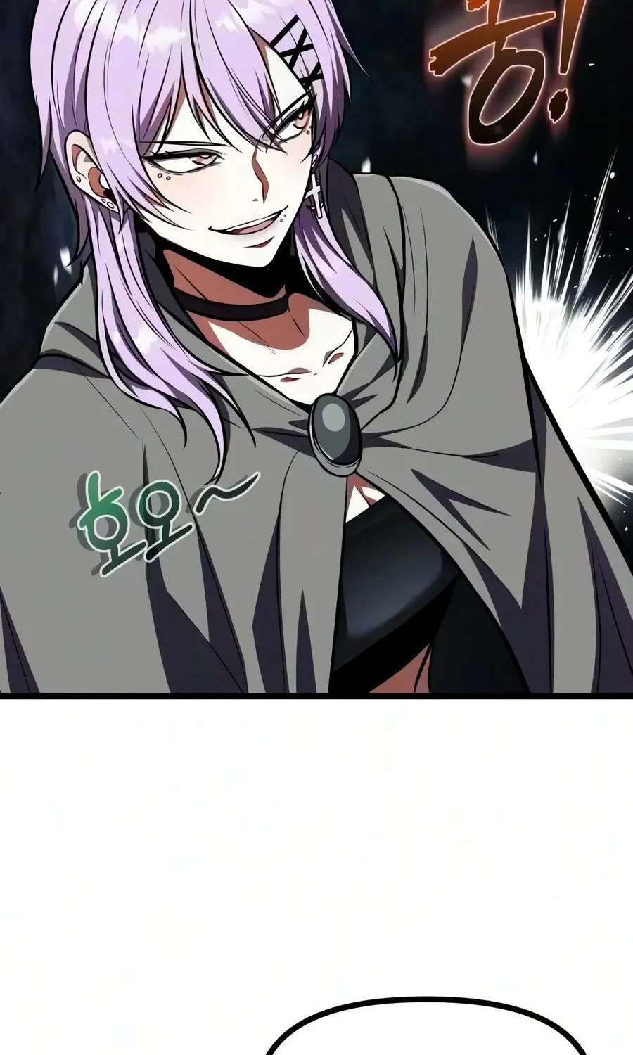 Reincarnator (Manhwa) Chapter 151 - page 156