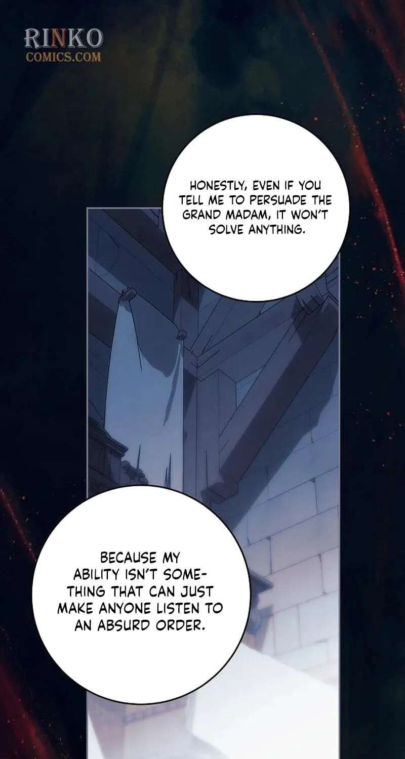 The Price Is Your Everything Chapter 125 - page 78