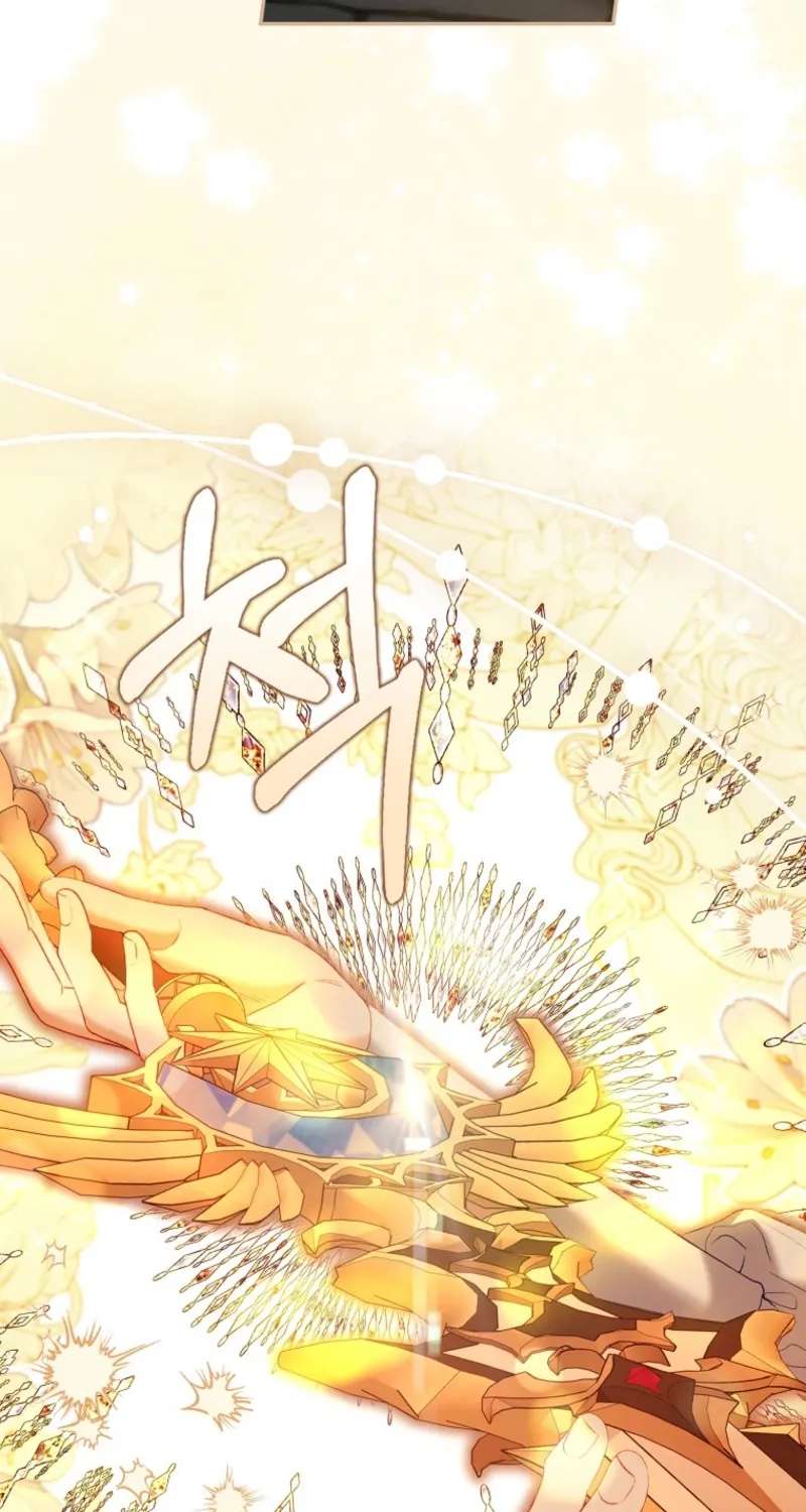 Sister-in-law of the Heroine in a Childcare Chapter 28 - page 21