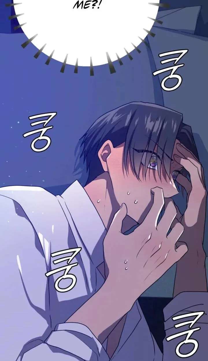 My Childhood Friends Are Trying to Kill Me Chapter 98 - page 59