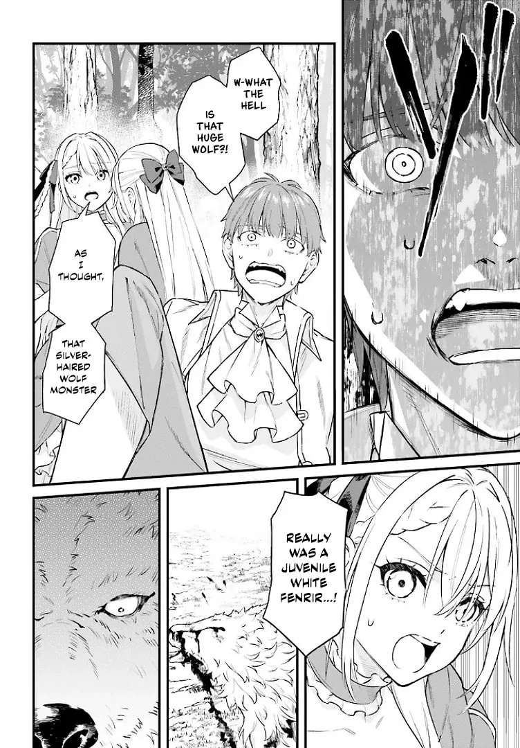Infinite Magician ~I Was Persecuted as a Commoner's Child Without Magic Power, but I Possesses Infinite Magical Power~ Chapter 1 - page 41
