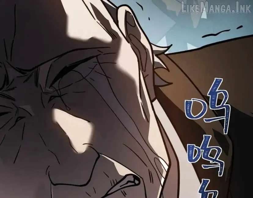 After the School Belle Dumped Me, I Became a Martial Arts God Chapter 114 - page 86