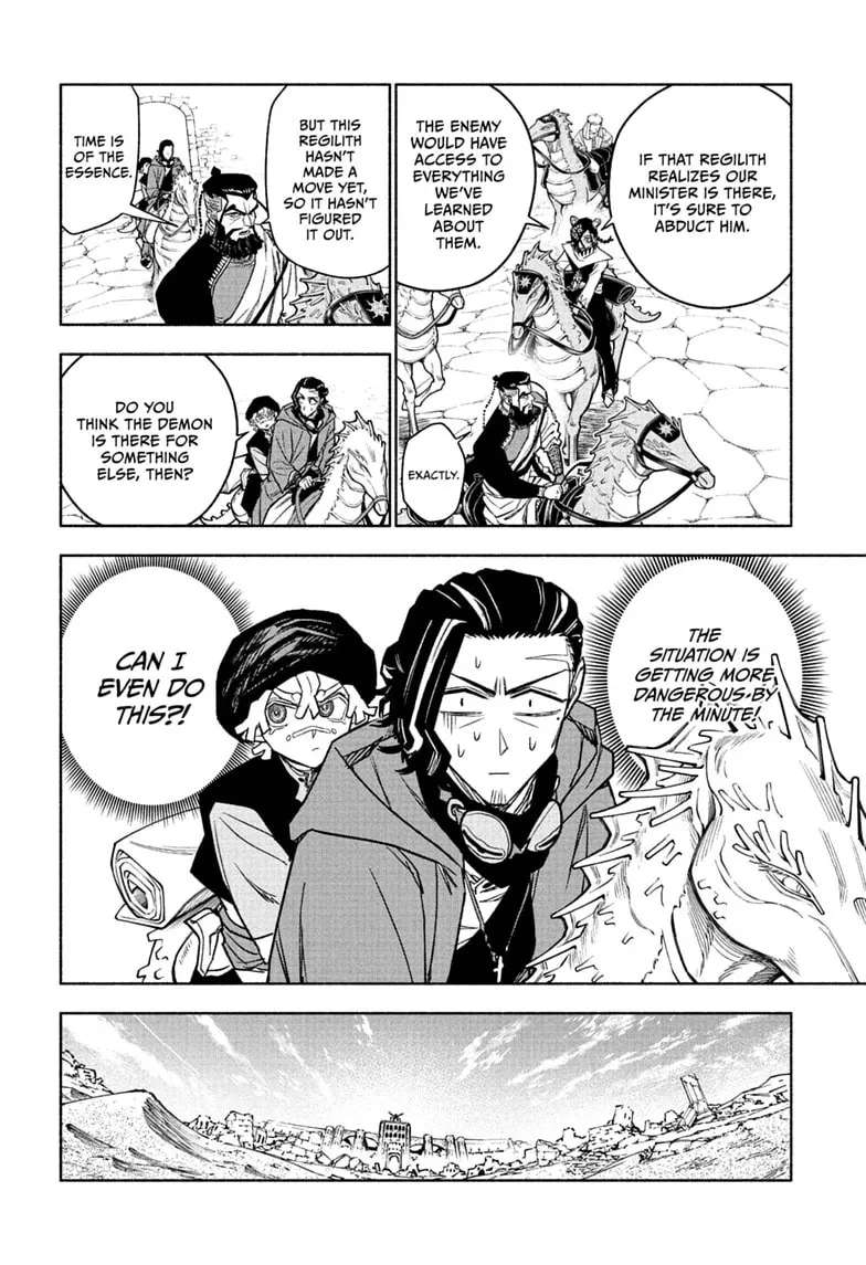Cannon Master Chapter 6 - page 12