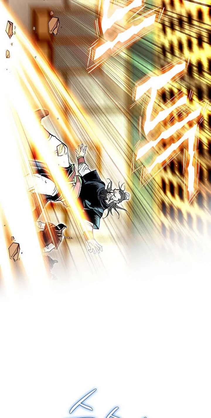 Absolute Ultimate Martial Lord Chapter 50 - page 78