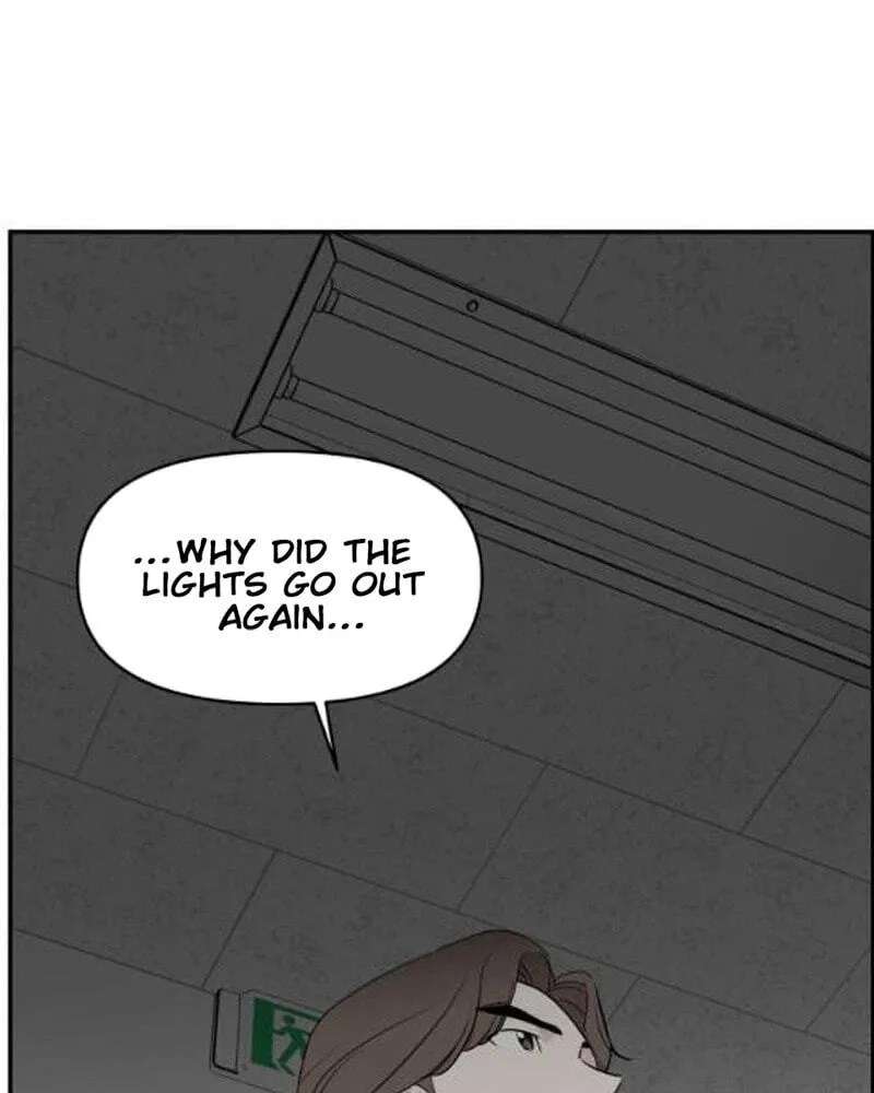An Awkward Relationship Chapter 29 - page 77