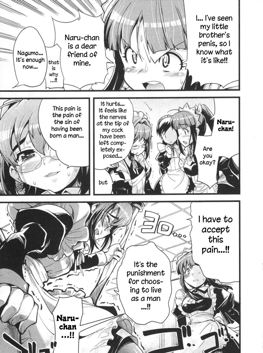 Maid in Japan Chapter 18 - page 22