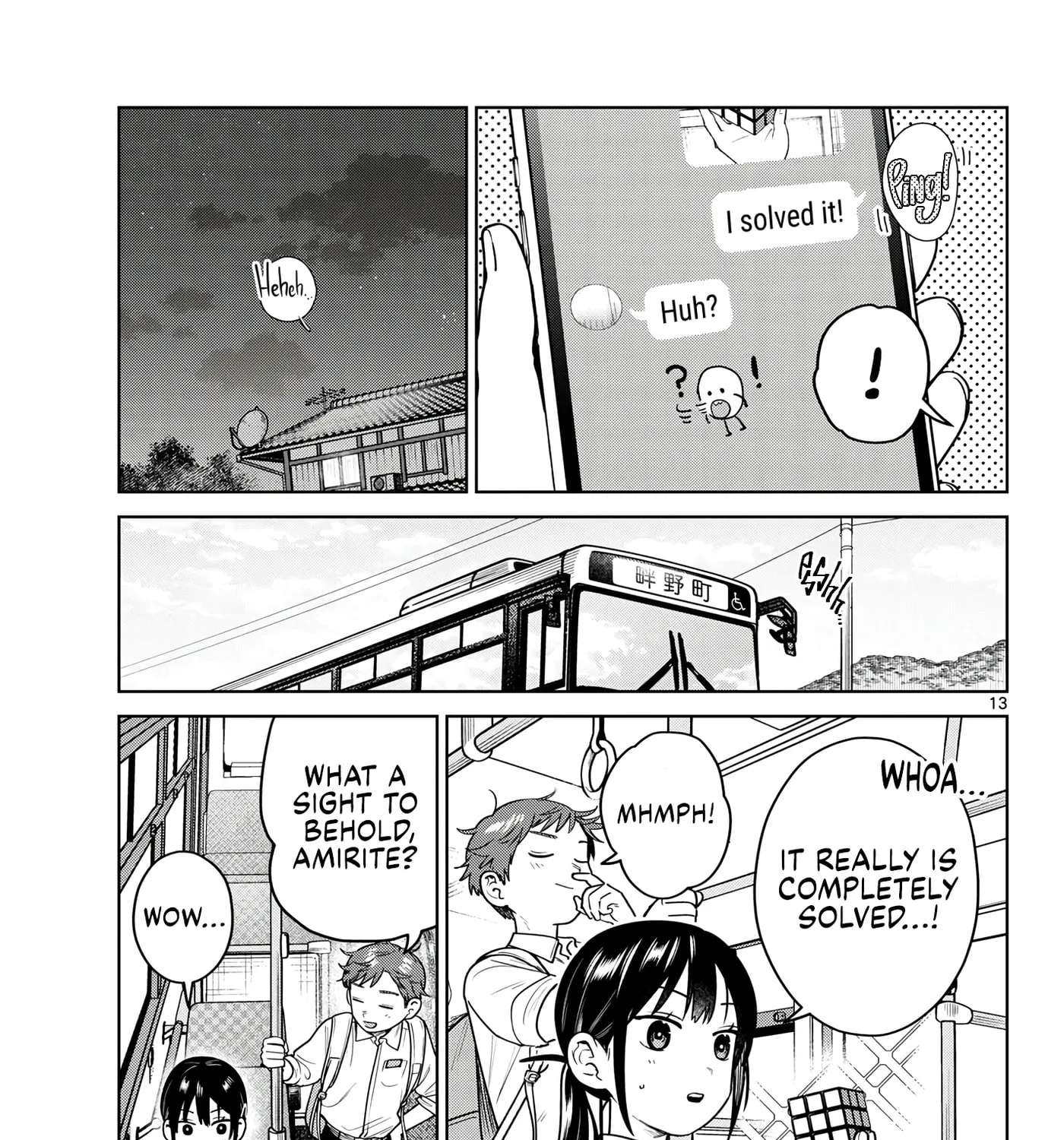 Futari Bus Chapter 49 - page 25