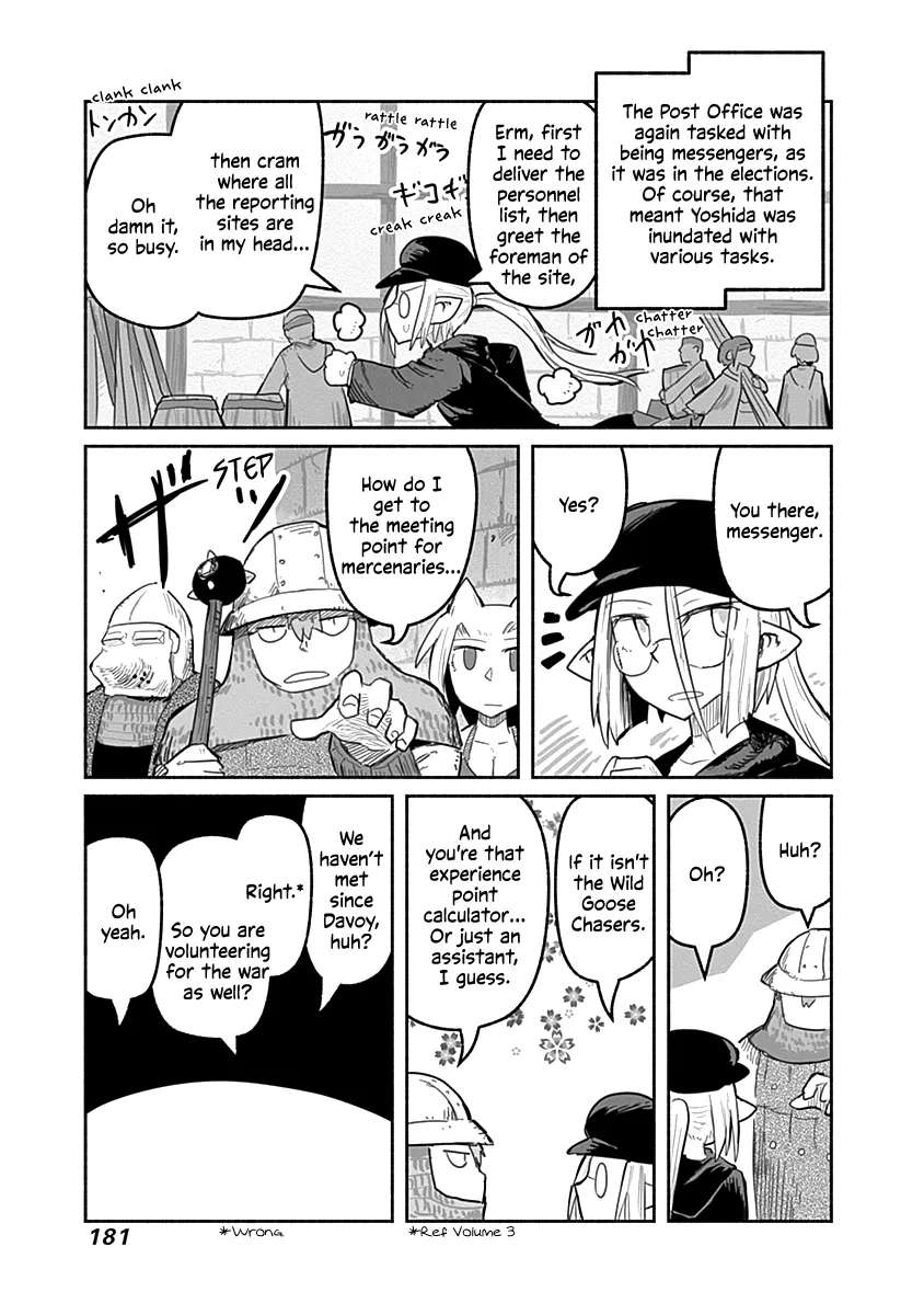 Ryuu to Yuusha to Haitatsunin Chapter 52 - page 22