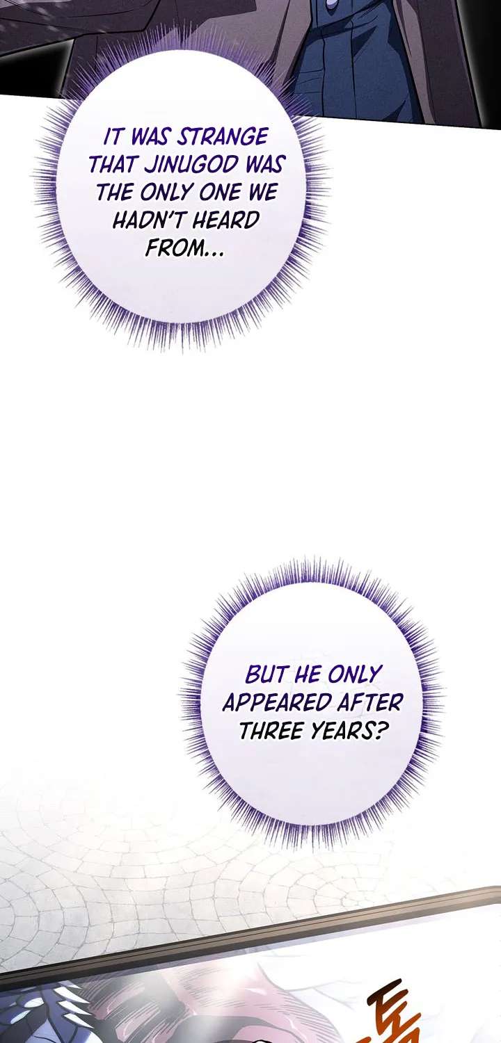 Only I Have an EX-Grade Summon Chapter 40 - page 31