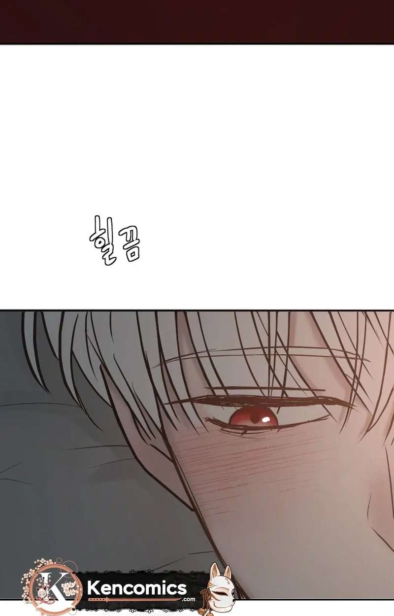 I adopted a male lead from prison shelter Chapter 117 - page 37