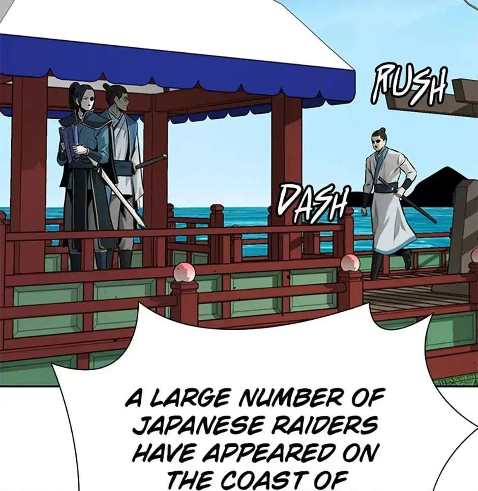 Absolute Master of the Senate Chapter 52 - page 10