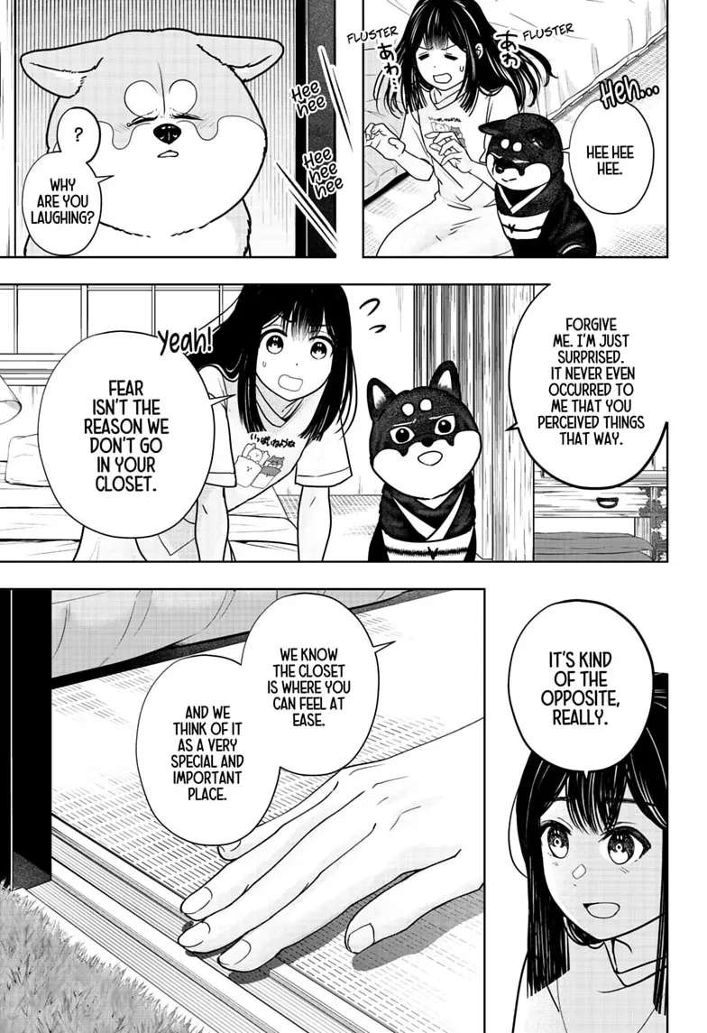 Shiba Inu Rooms Chapter 59 - page 17