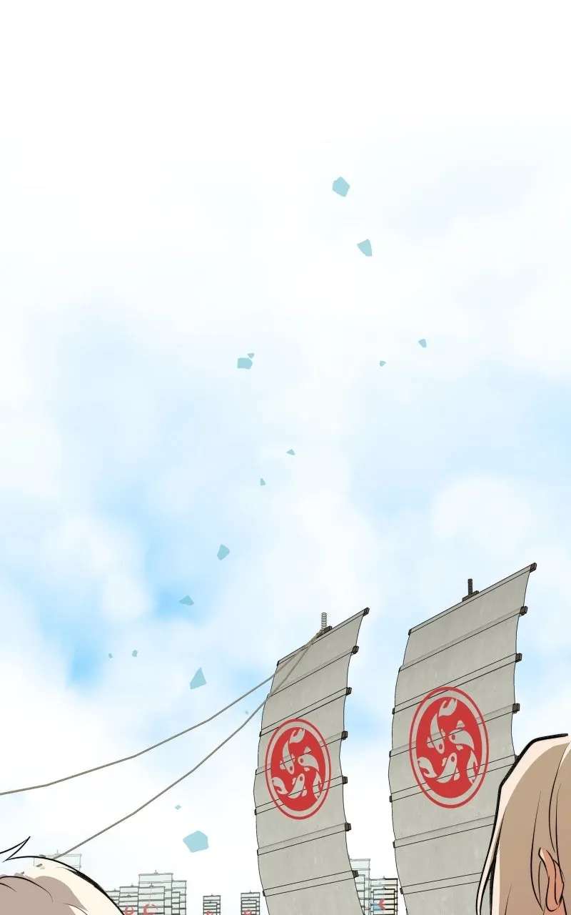 The Imperial Court of Internal Affairs Chapter 16 - page 1