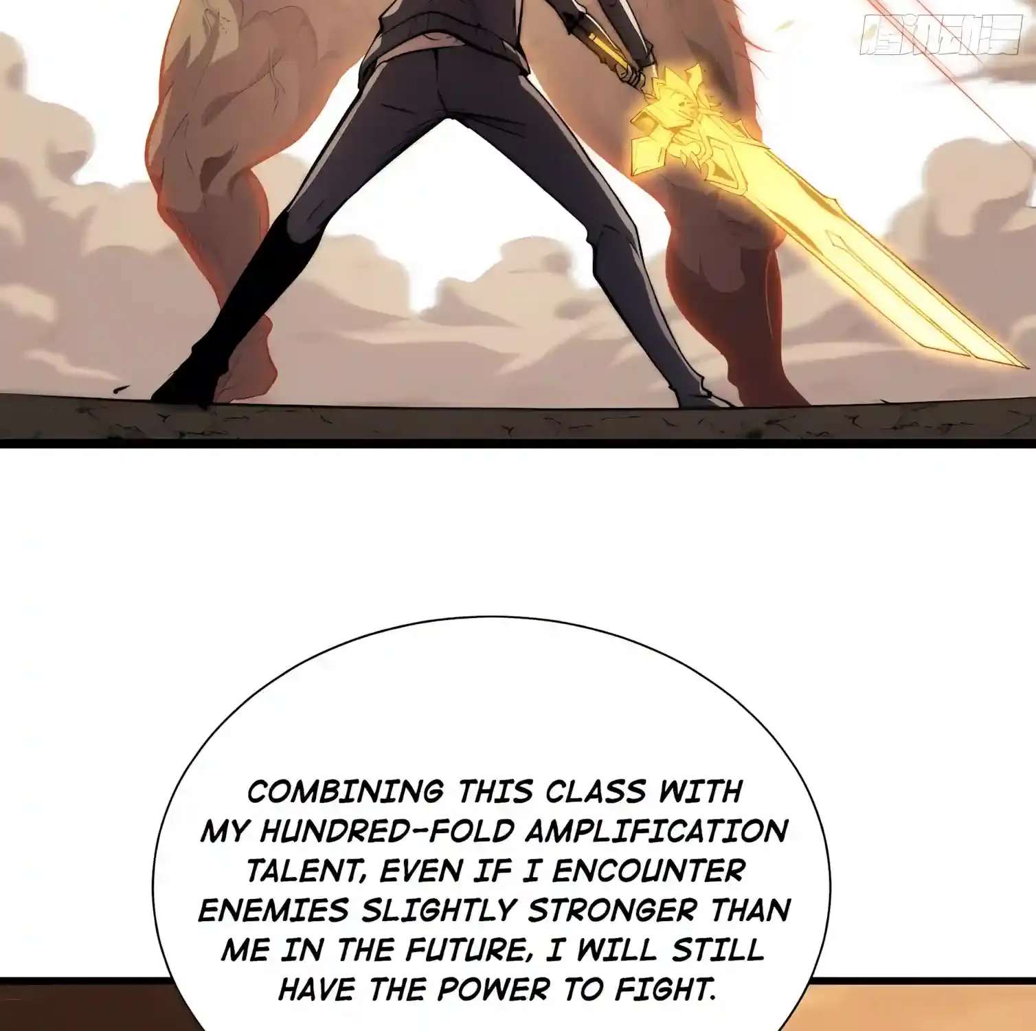 Global Games: I Can Increase Everything a Hundredfold Chapter 2 - page 12