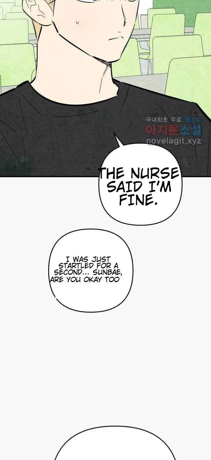 How to Turn You Around Chapter 35 - page 6