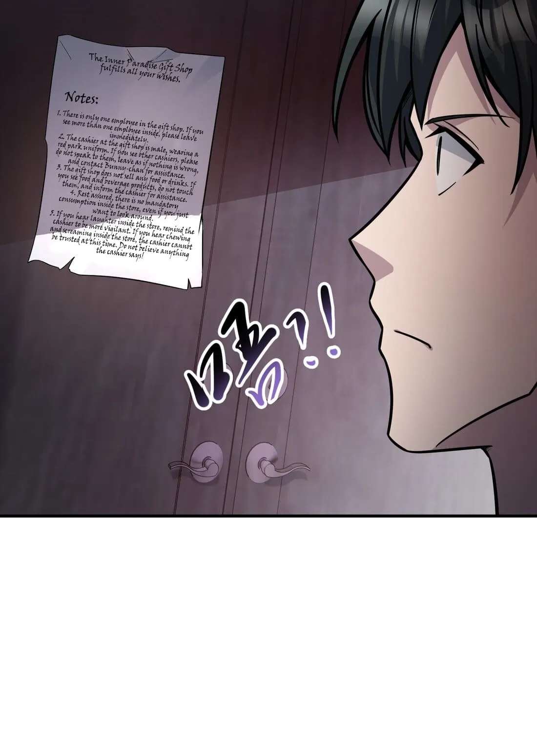 I Was Found Out Pretending To Be a Rookie in a Paranormal World?! Chapter 23 - page 30