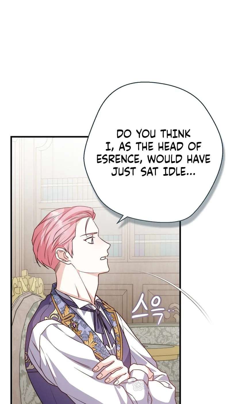 Even Madness Strikes Thrice Chapter 41 - page 3