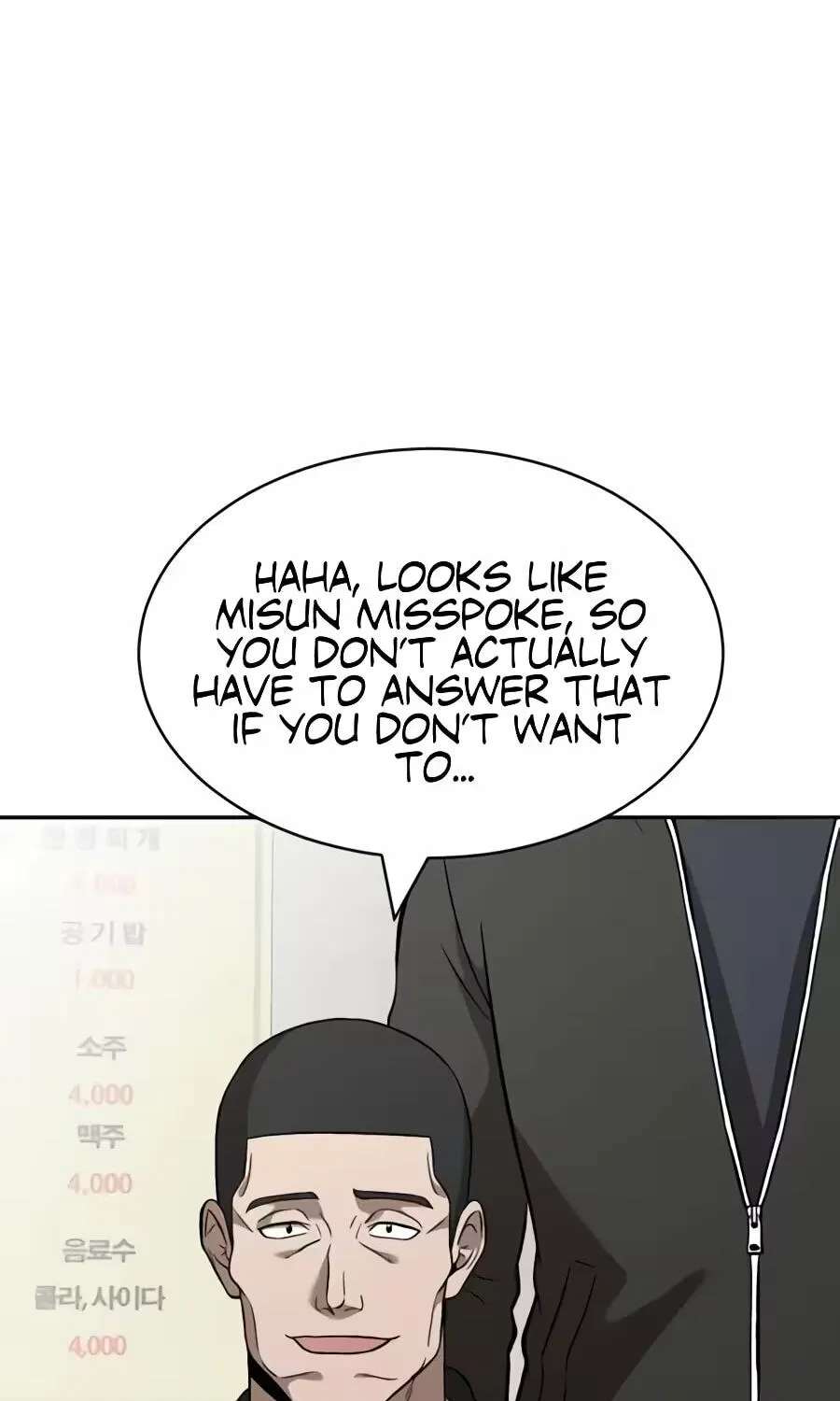 The Possessed Acting Prodigy Chapter 68 - page 69