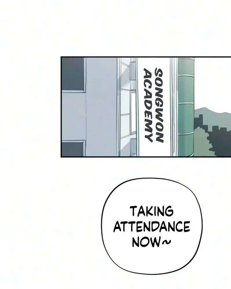 Stinging Love Chapter 22 - page 117