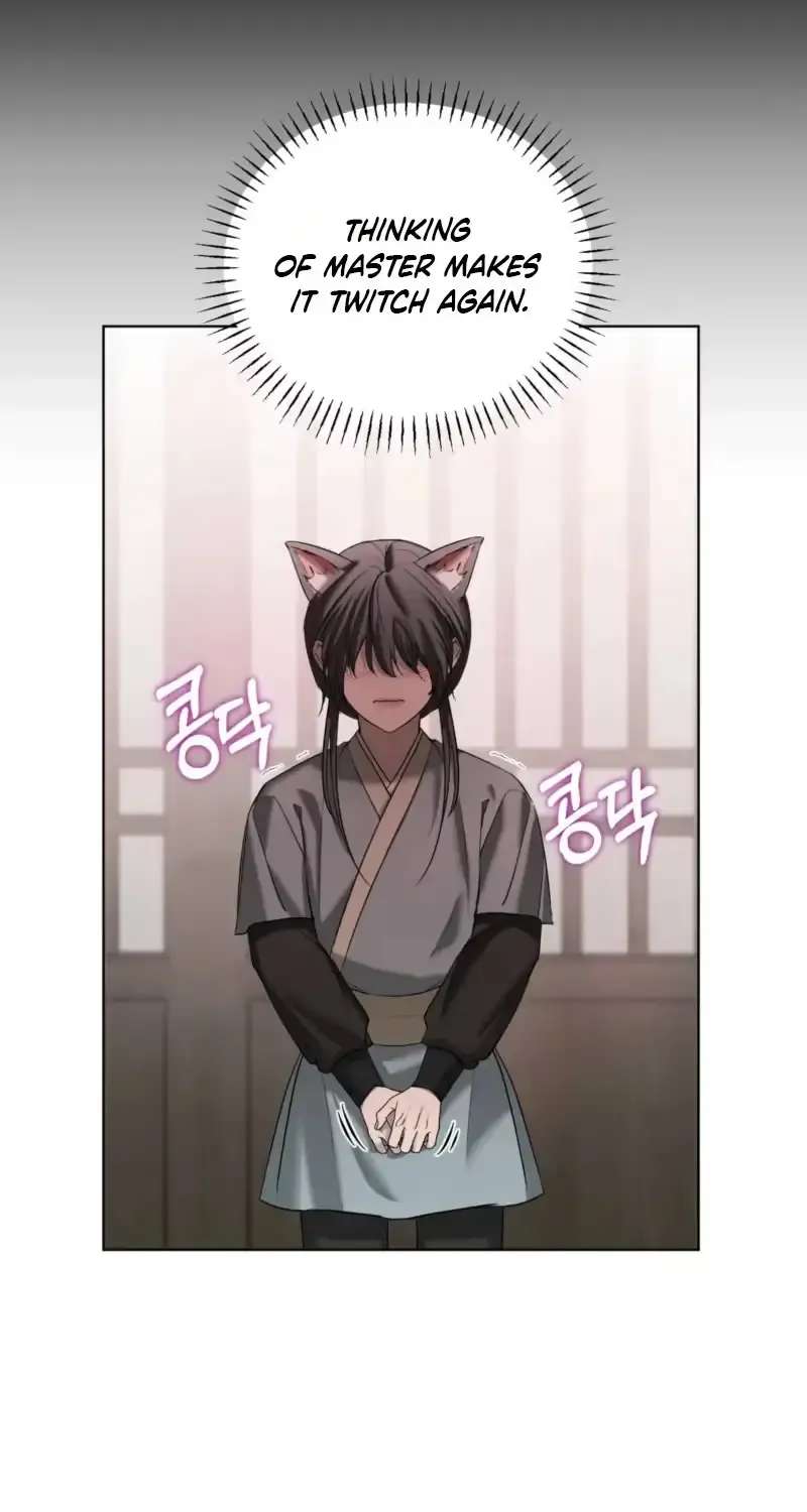 Such a Good Day Chapter 13 - page 10
