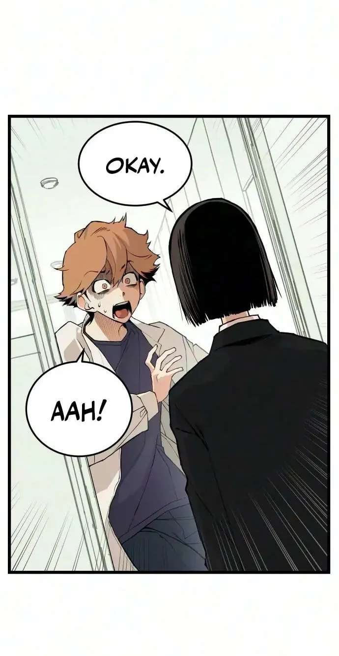 I Dare You Chapter 37 - page 12