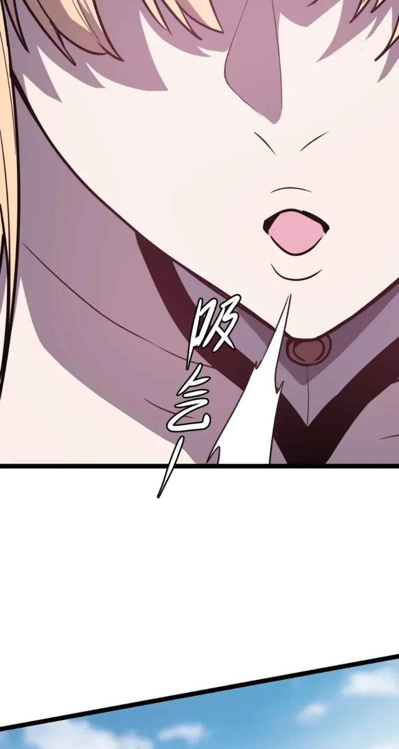 I'm Really Not A Monster Chapter 5 - page 39