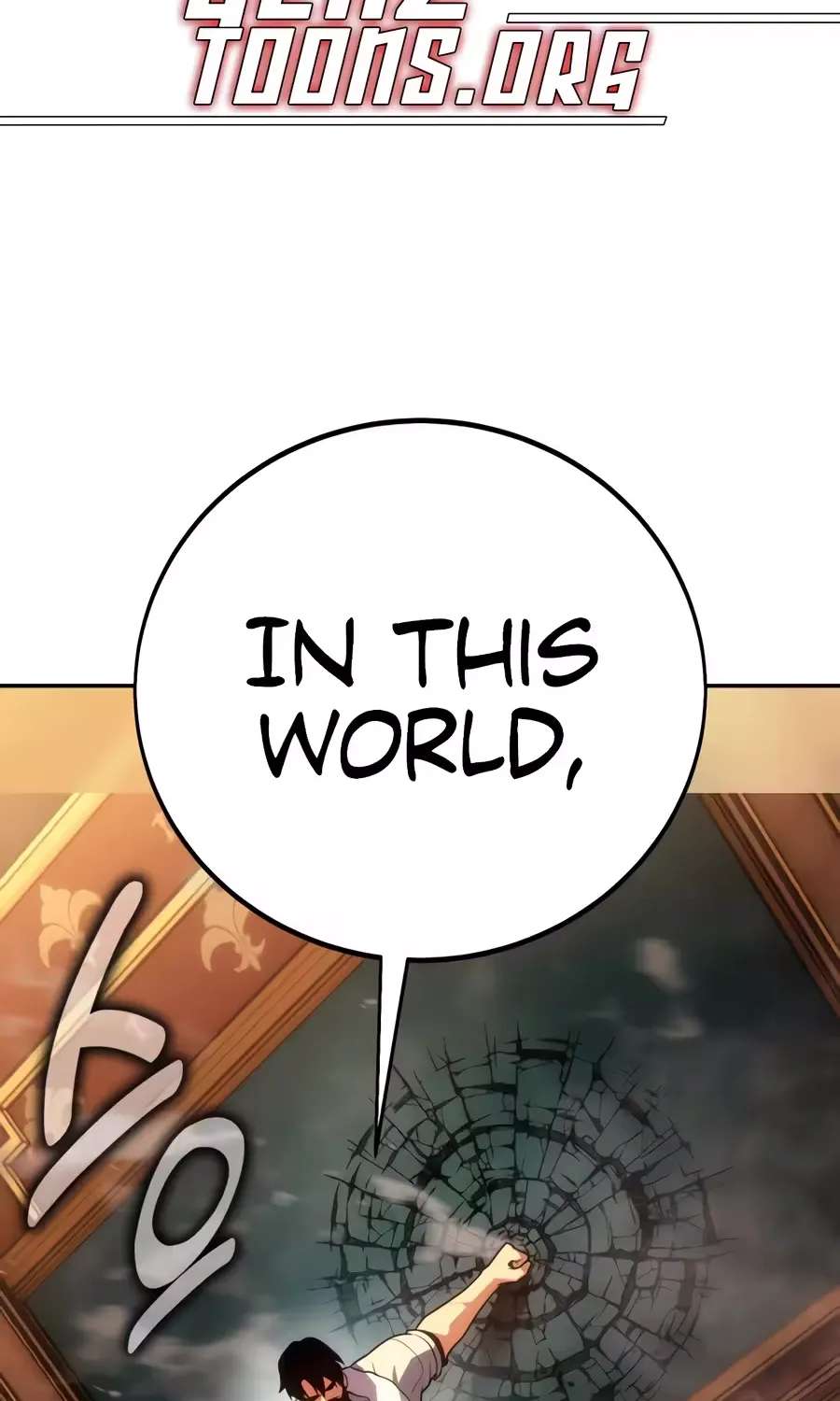 30 Years Have Passed Since the Prologue Chapter 15 - page 5