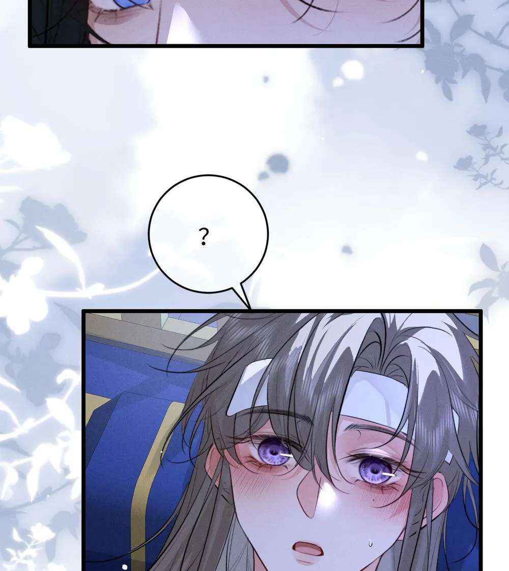 Tuojiang Chapter 78 - page 50