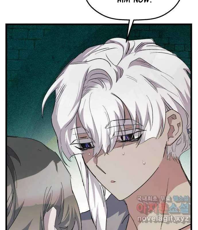 Longing And Lies Chapter 30 - page 145