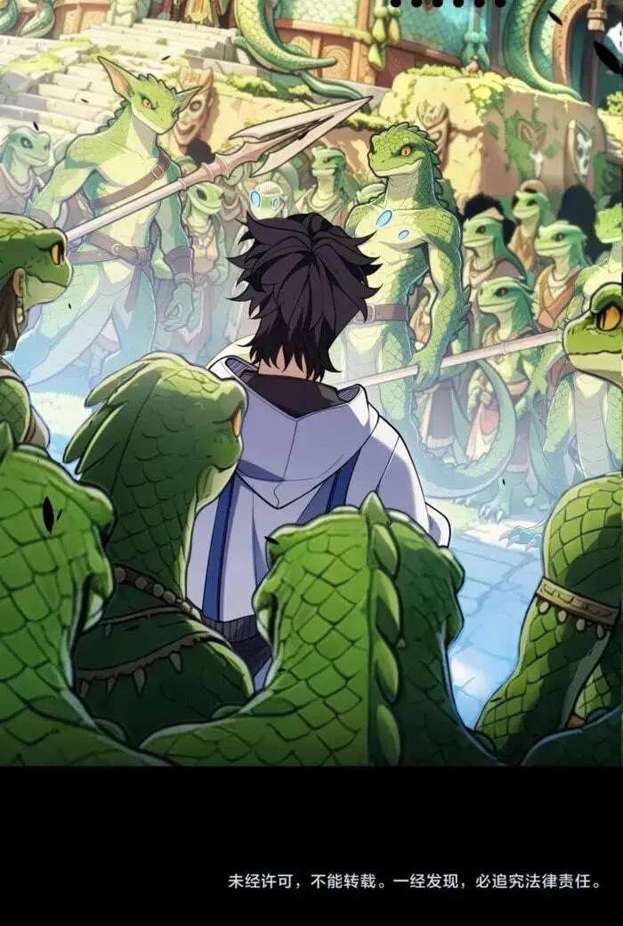 Wo Kaiju Shenhua Tianfu, Yi Jian Zhan Shen! Chapter 56 - page 61
