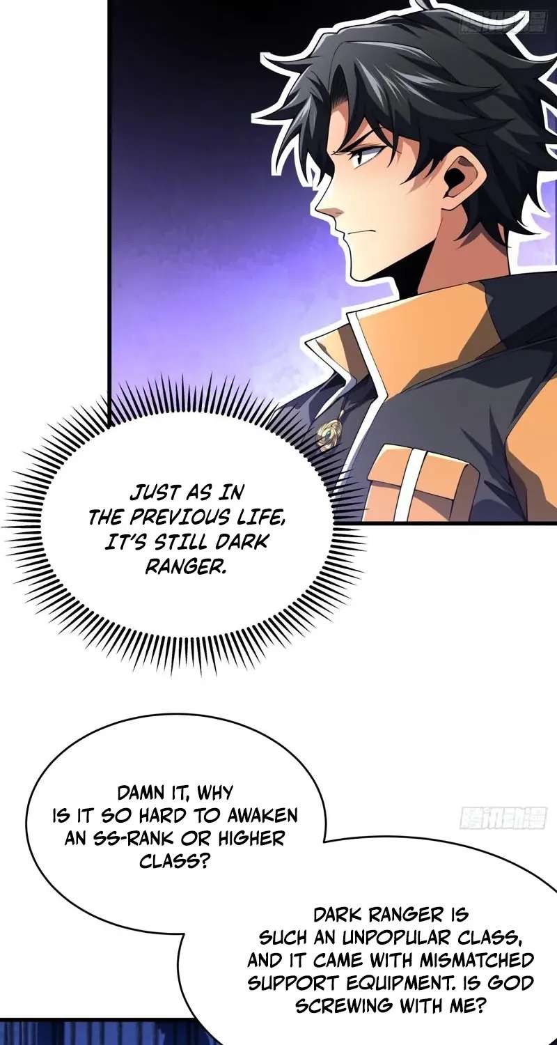 My Basic Attacks Summon the Undead: I, the Dark Ranger, Am the True Calamity Chapter 1 - page 74