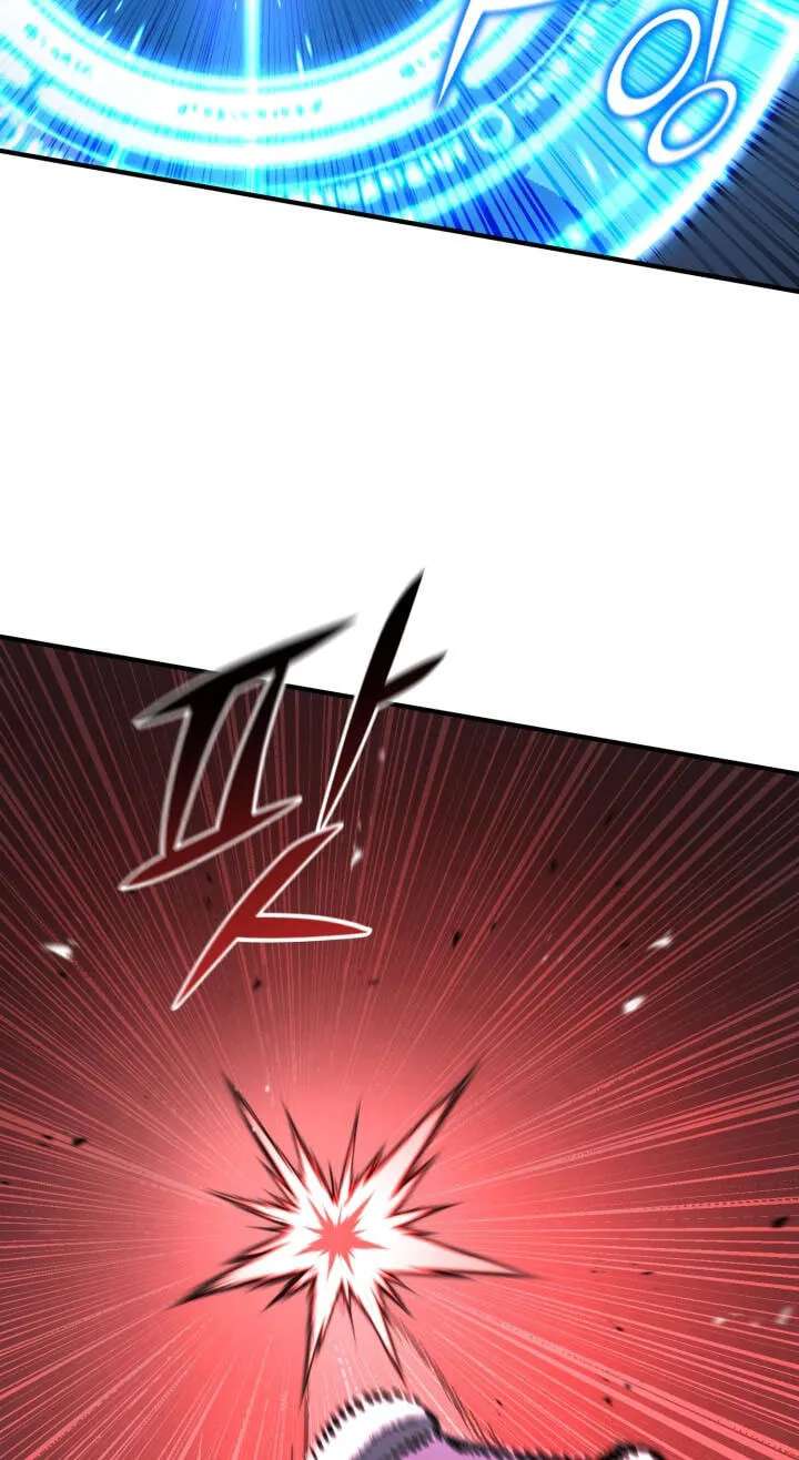 The Art of Reincarnation Chapter 196 - page 21