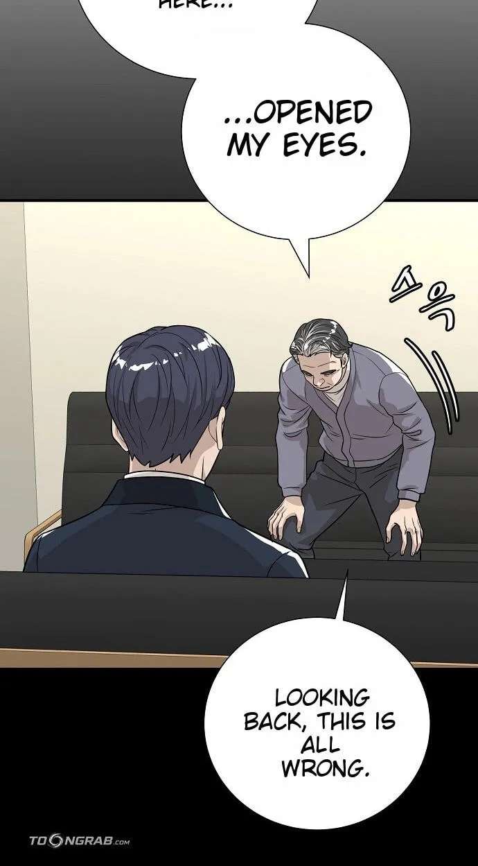 Assistant Manager Lee's Survival Story Chapter 28 - page 24