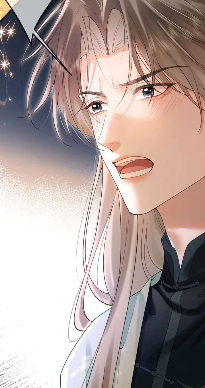 The Emperor's Uncle Bows for Me Chapter 5 - page 34