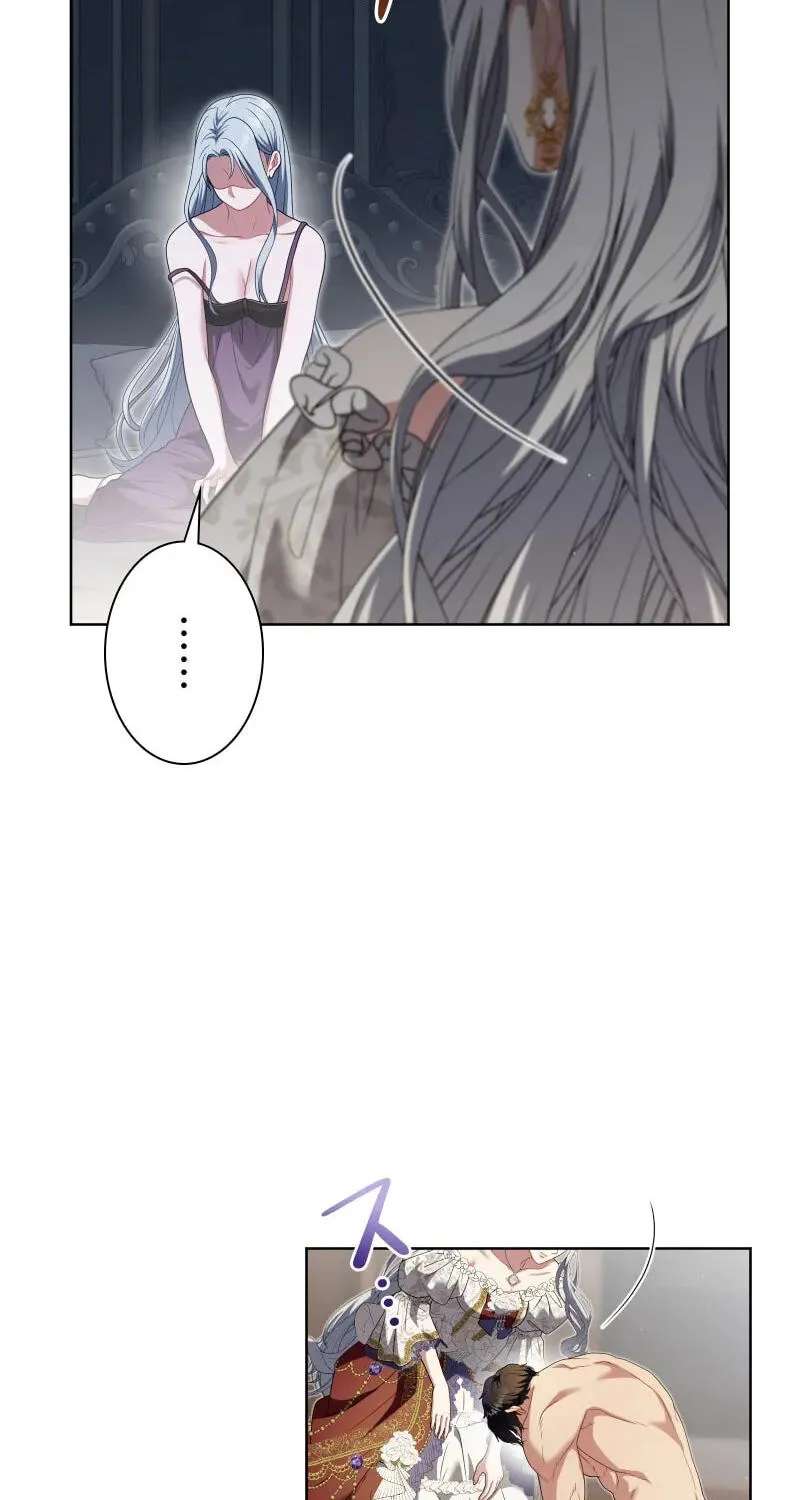 Kono to Ai wa Chi Yori Koku Chapter 44 - page 48