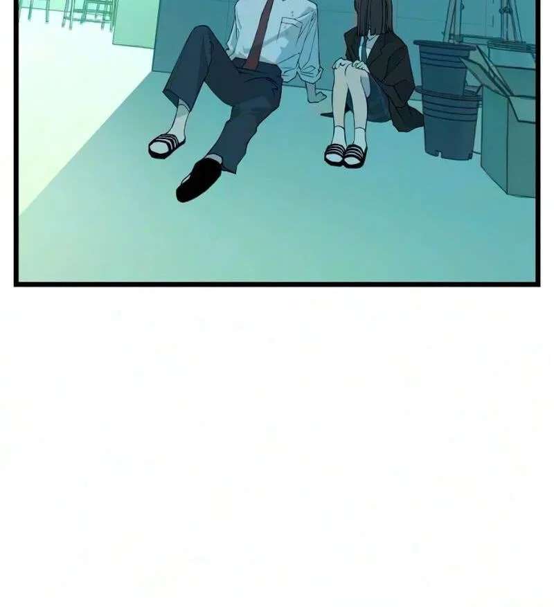I Dare You Chapter 41 - page 36