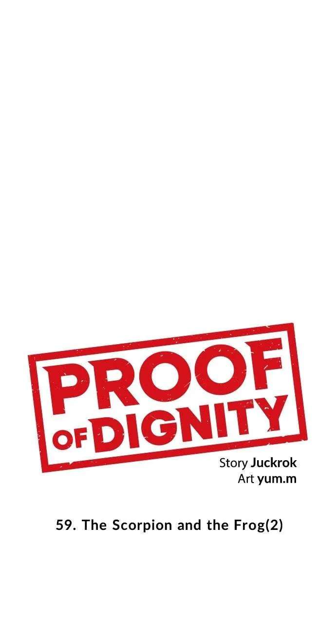 Proof of Dignity Chapter 60 - page 23