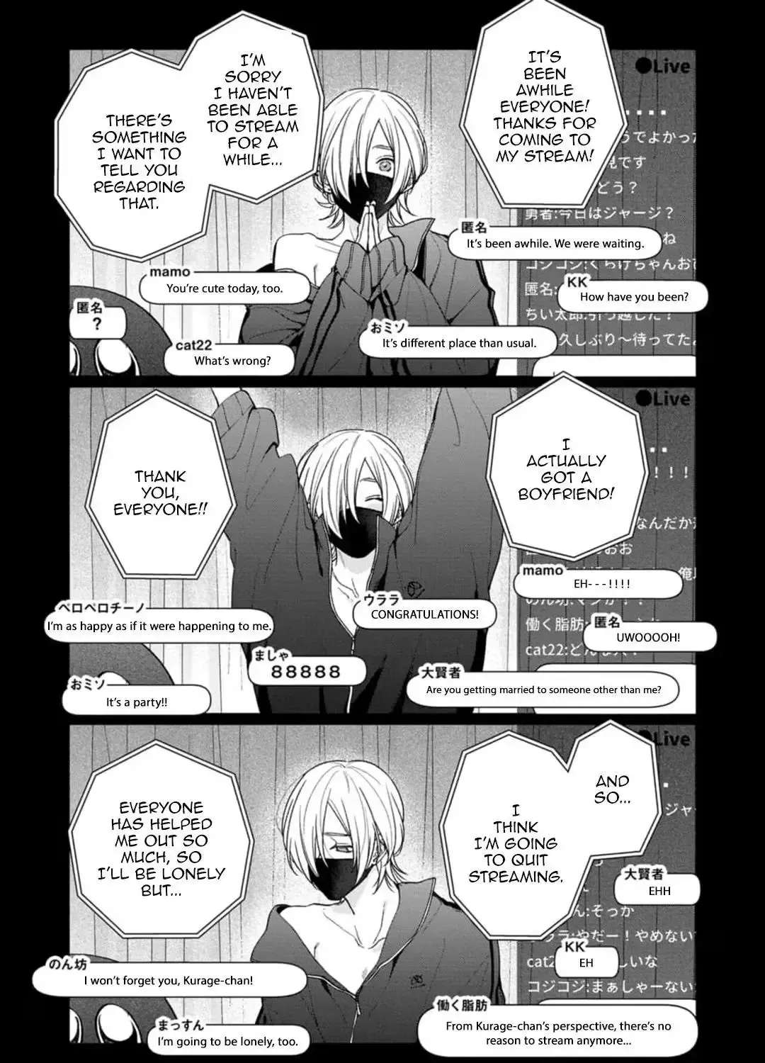 Okubyou Kurage to Koi Shirazu Chapter 6 - page 37
