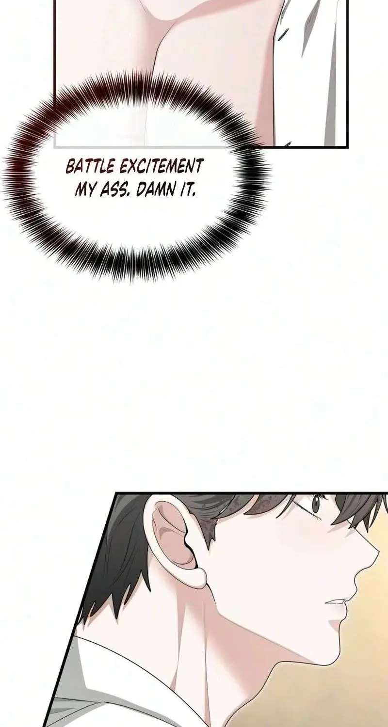 Don't Tame It Carelessly! Chapter 42 - page 70