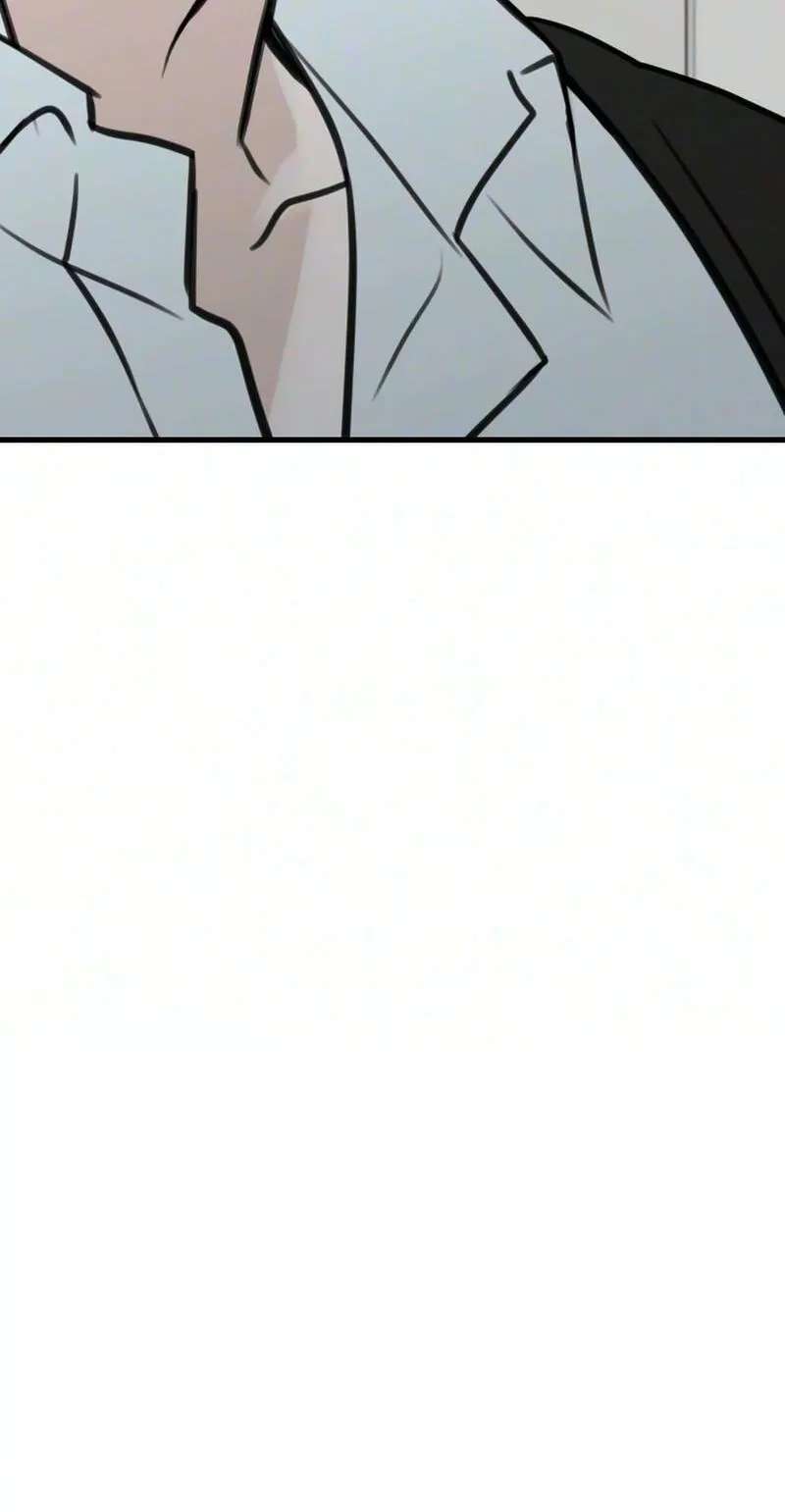 Want to Go Grocery Shopping Together? Chapter 37 - page 47